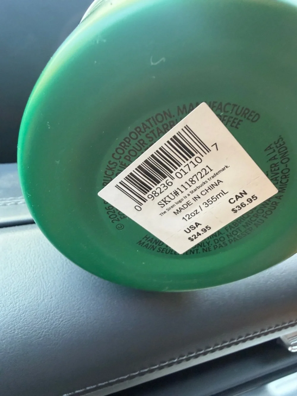 Starbucks Green Adventure Begins Now Mug with Multicolor Lettering